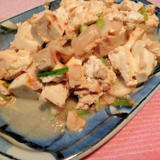 豆腐とサラダチキンの炒め煮